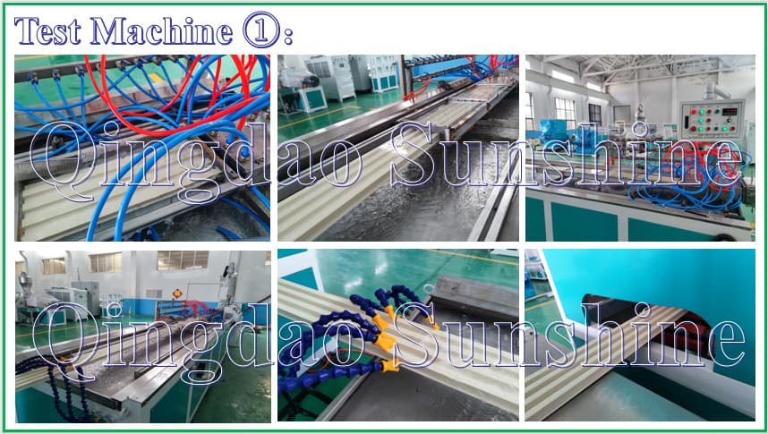 pvc wall panel machine (1)
