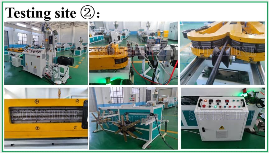 corrugated pipe extruder (1)