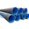 corrugated pipe making machine (复制) corrugated pipe making machine (复制)